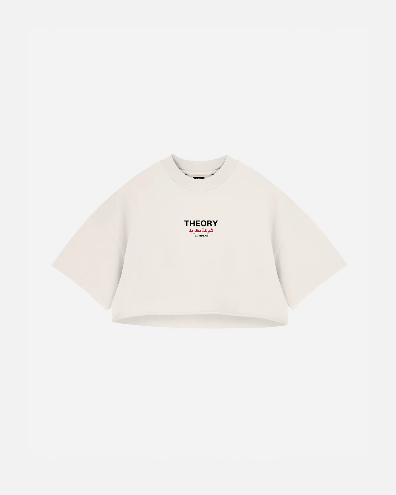 CROP TOP CREAM COLLECTIVE