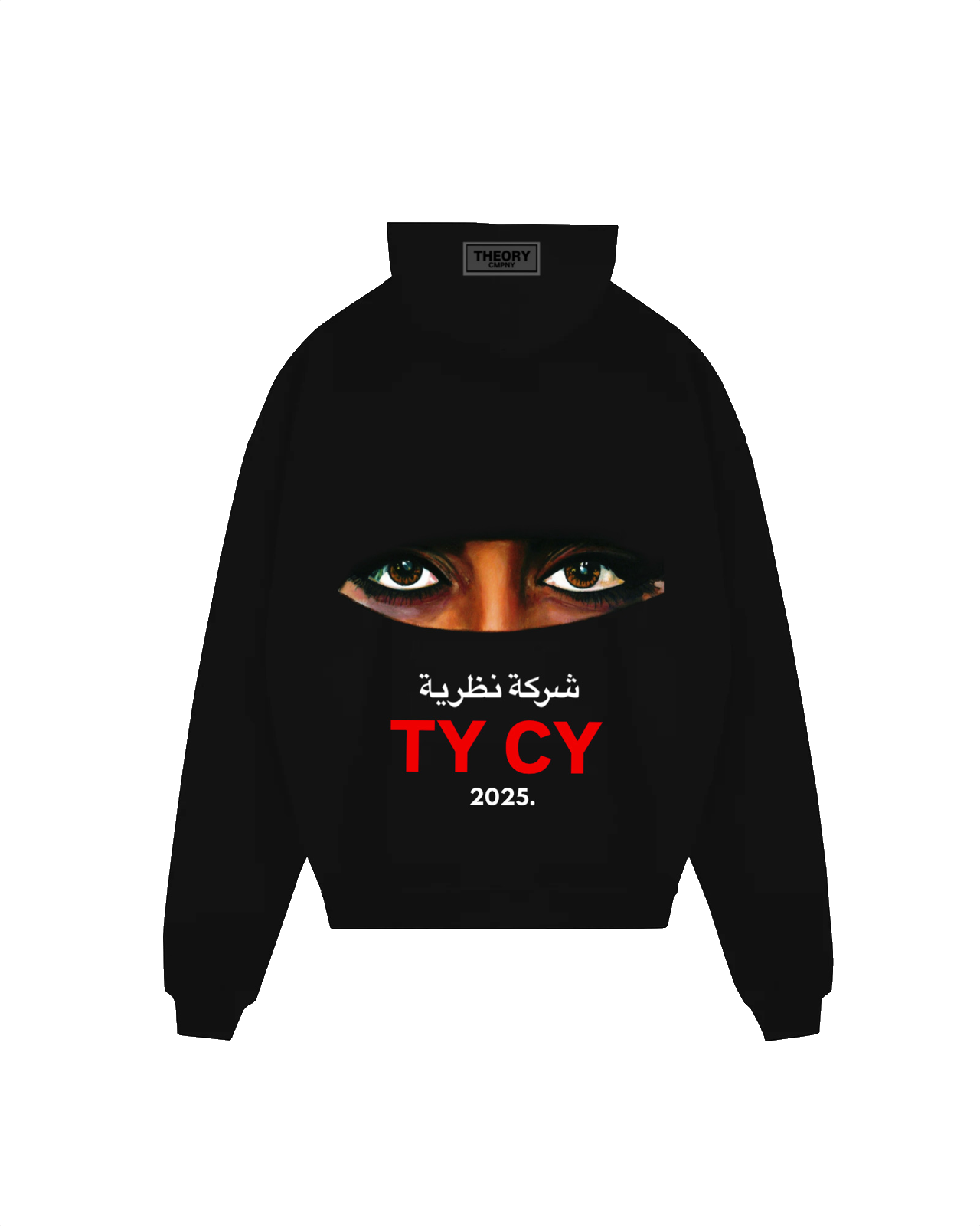 Hoodie Eyes Visión